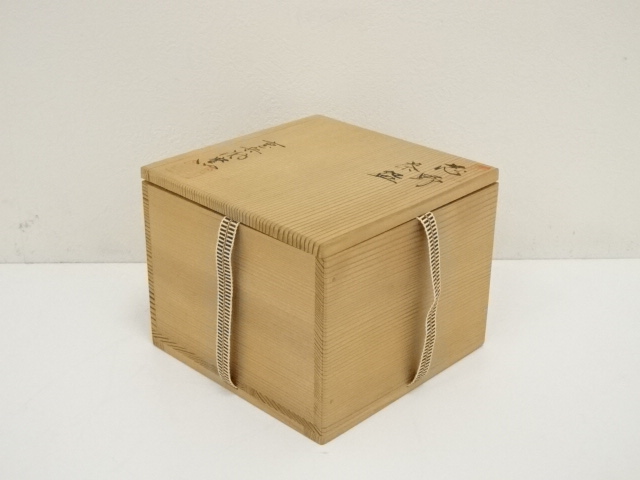 各務周海　志野茶碗　共箱　恵那窯 約13×7cm 未使用に近い 各務周海 志野茶碗 共箱 恵那窯 約13×7cm 未使用に